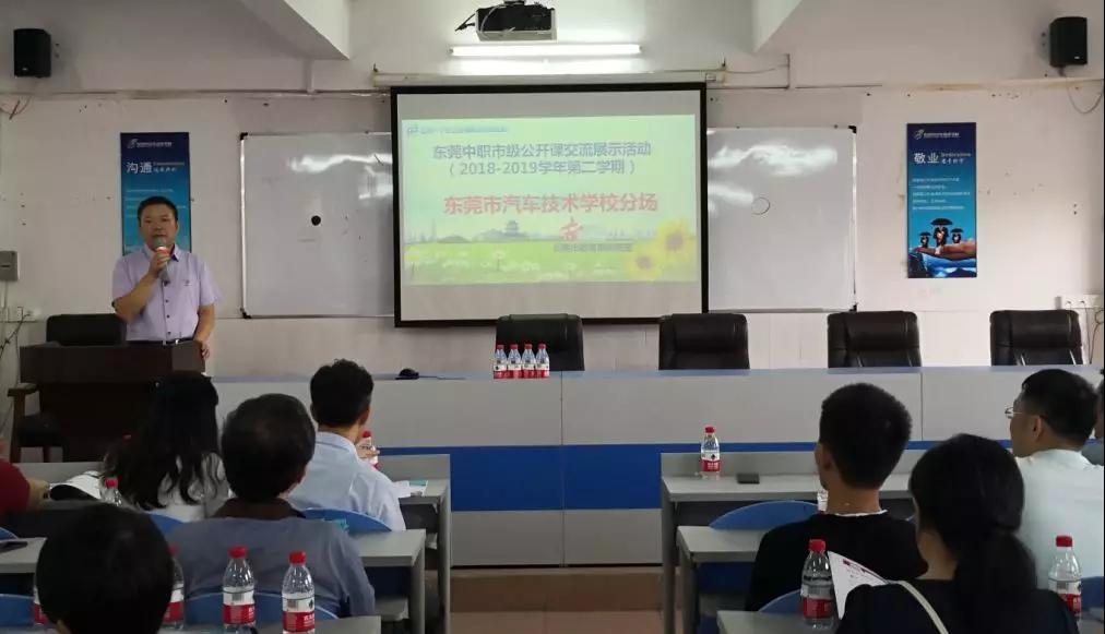 微信图片_20190613094904.jpg