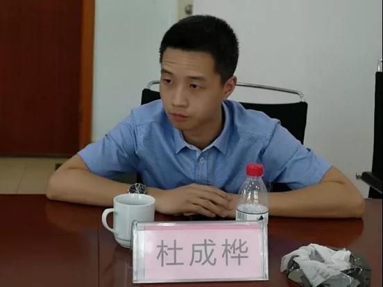 微信图片_20190619093436.jpg