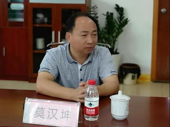微信图片_20190619093542.jpg
