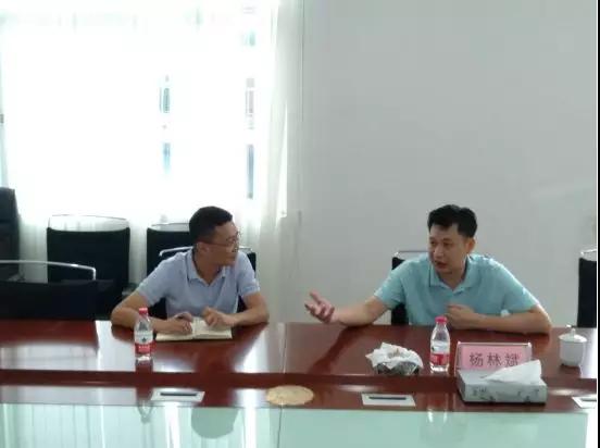 微信图片_20190619093628.jpg