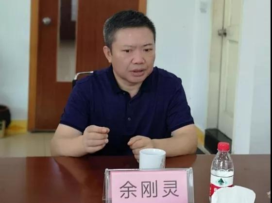 微信图片_20190619093705.jpg