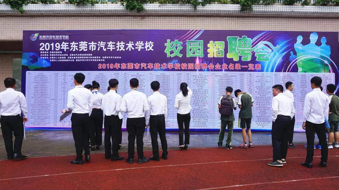 微信图片_20190828094412.jpg