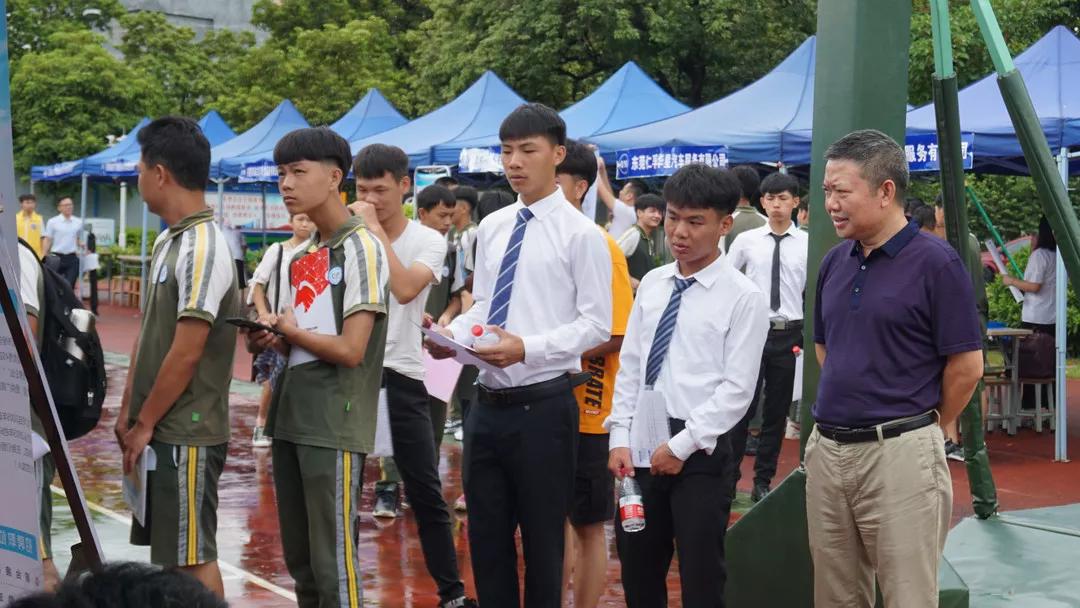 微信图片_20190828094520.jpg