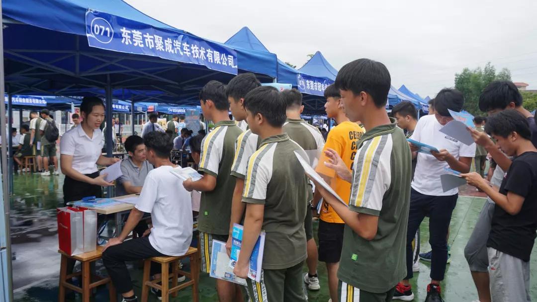 微信图片_20190828095021.jpg