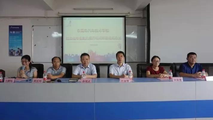 微信图片_20190901101627.jpg