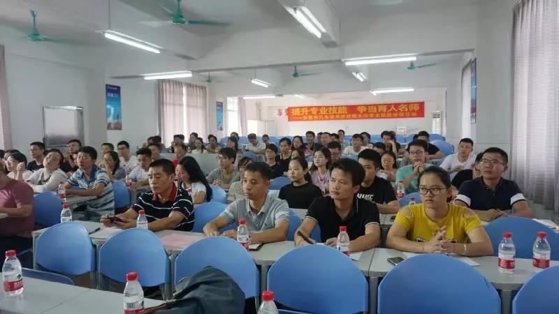 微信图片_20190901101636.jpg
