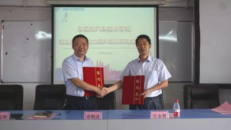 微信图片_20190901101640.jpg