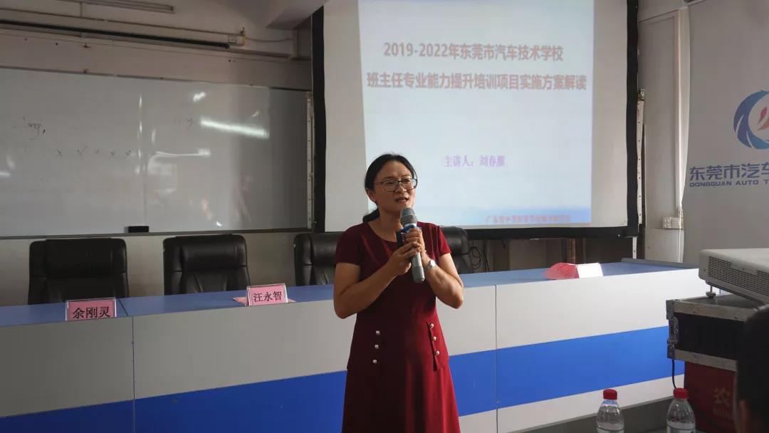 微信图片_20190901101643.jpg