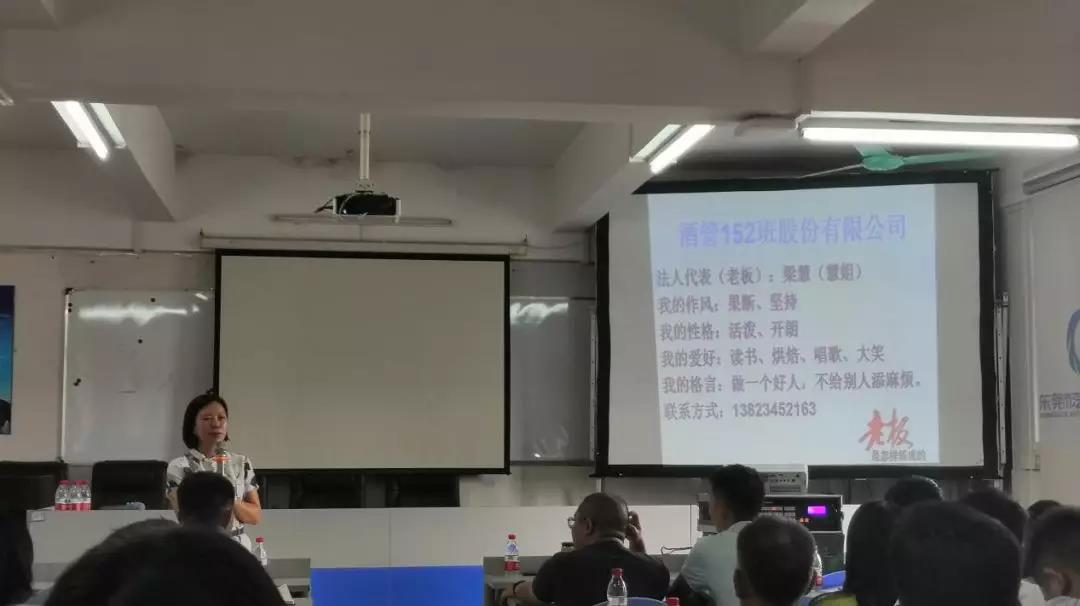 微信图片_20190901101656.jpg