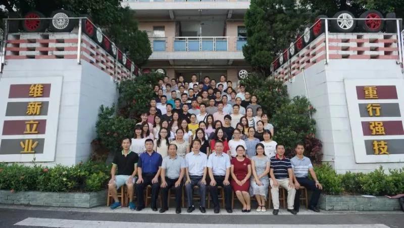 微信图片_20190901101659.jpg
