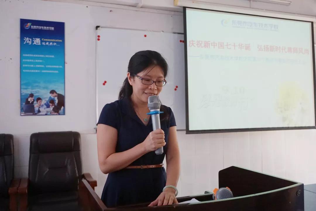 微信图片_20190911104954.jpg