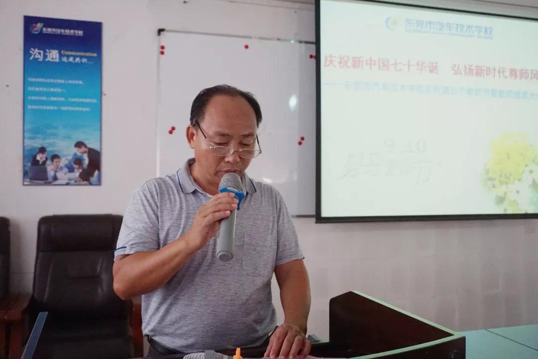 微信图片_20190911105116.jpg