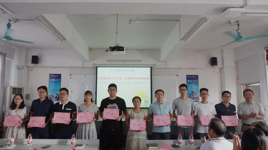 微信图片_20190911105314.jpg