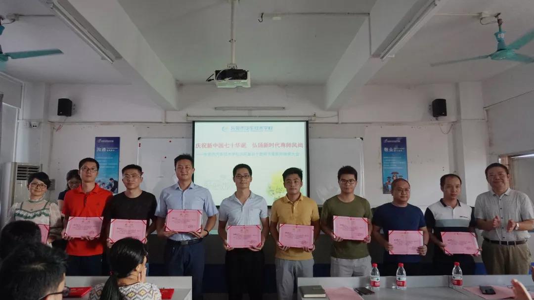 微信图片_20190911105317.jpg
