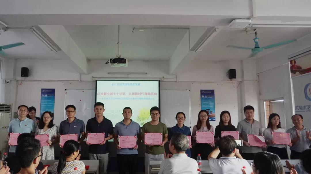 微信图片_20190911105626.jpg