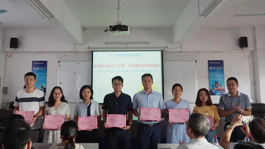 微信图片_20190911110201.jpg