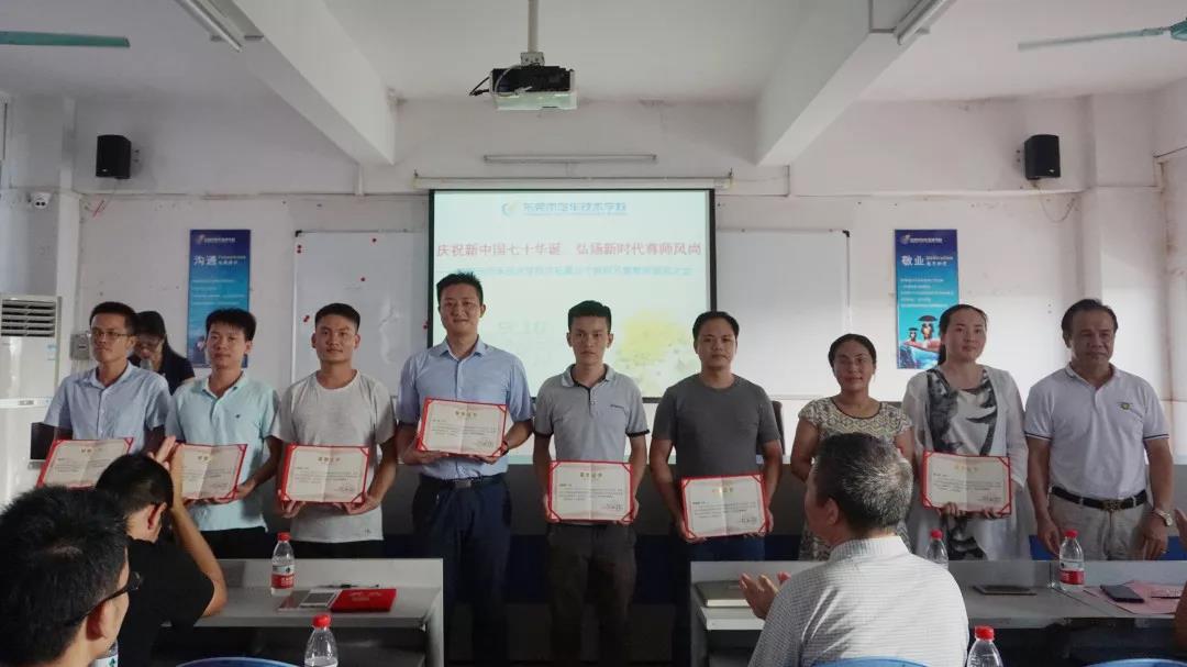 微信图片_20190911110357.jpg