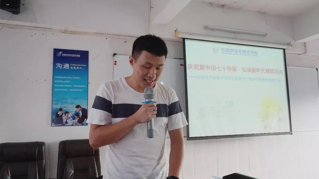 微信图片_20190911110422.jpg