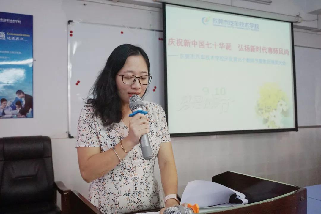 微信图片_20190911110551.jpg