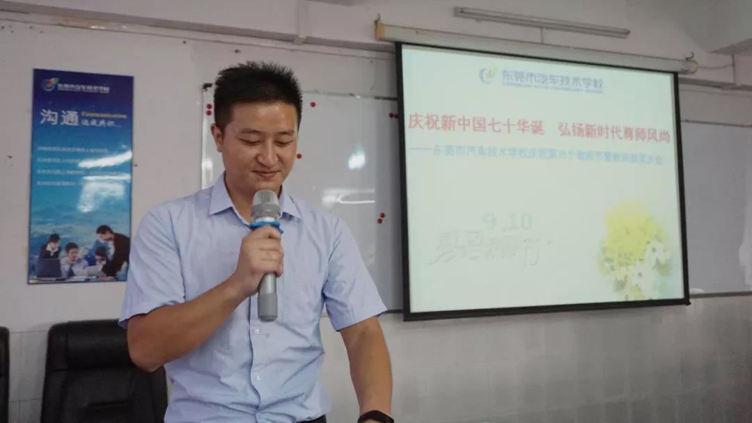 微信图片_20190911110612.jpg