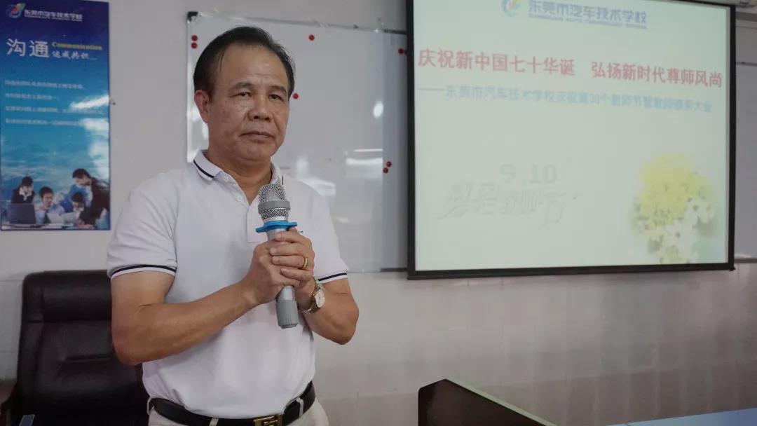 微信图片_20190911110645.jpg