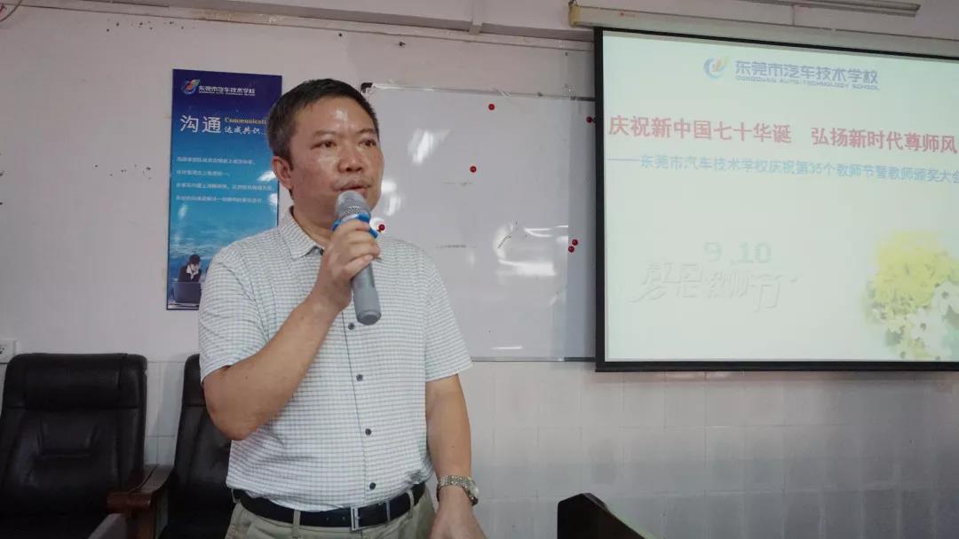 微信图片_20190911110723.jpg