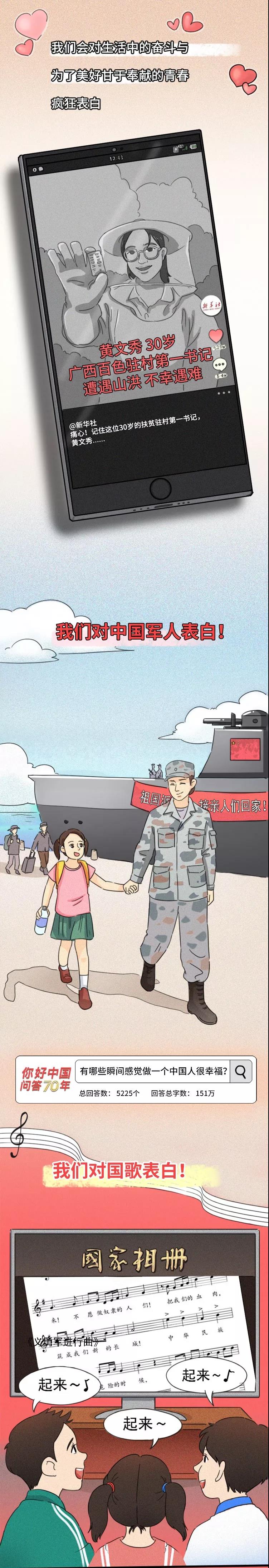 微信图片_20190926101708.jpg