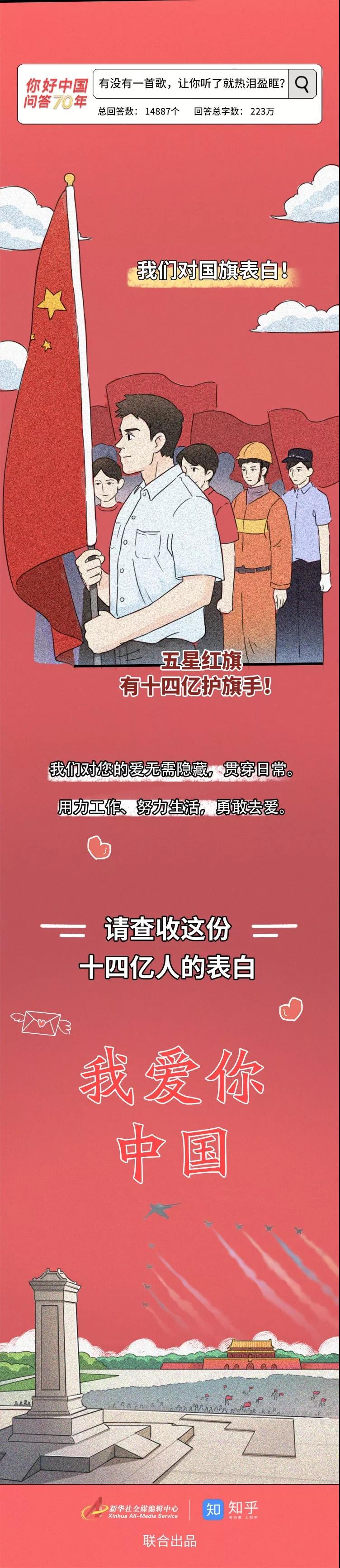 微信图片_20190926101738.jpg