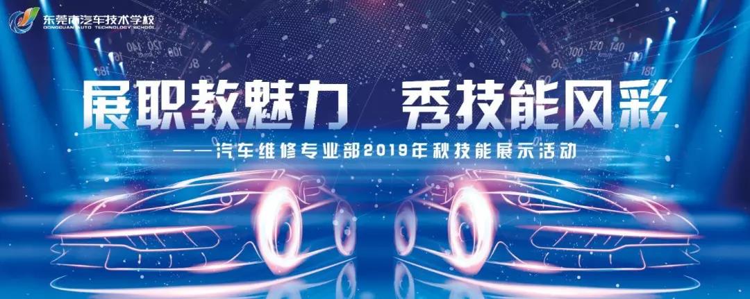 微信图片_20191011091717.jpg