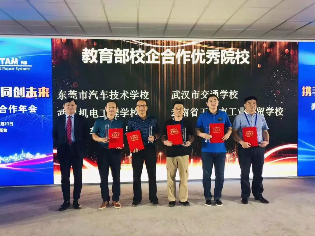 微信图片_20191021092658.jpg