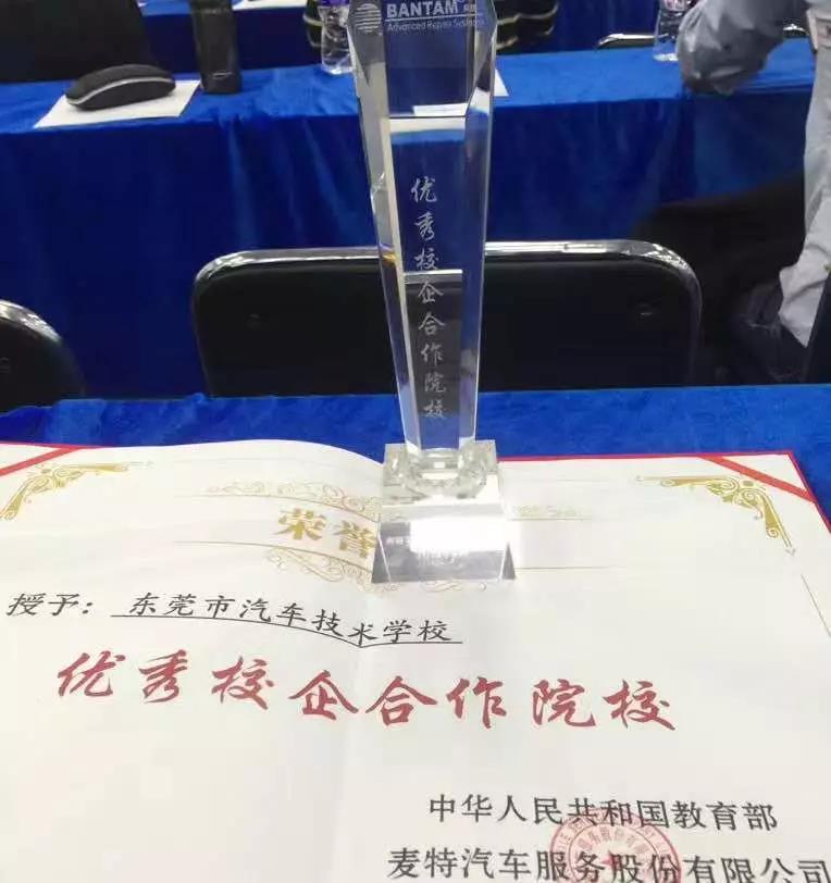 微信图片_20191021092723.jpg