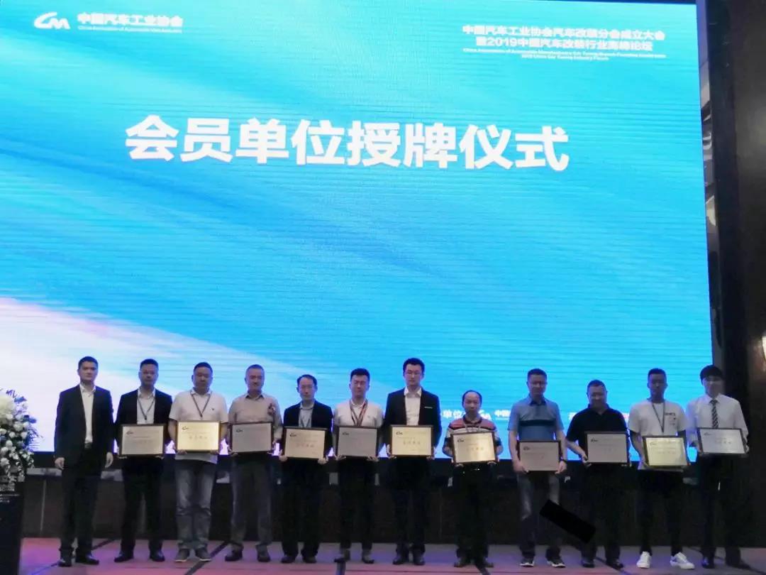 微信图片_20191021093001.jpg