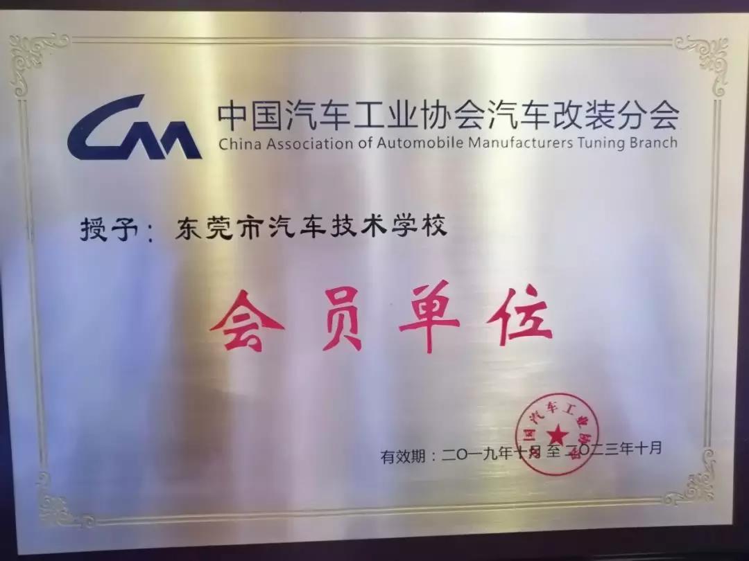 微信图片_20191021093042.jpg