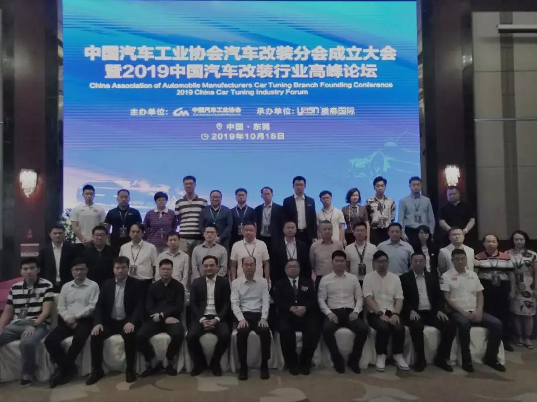 微信图片_20191021093113.jpg