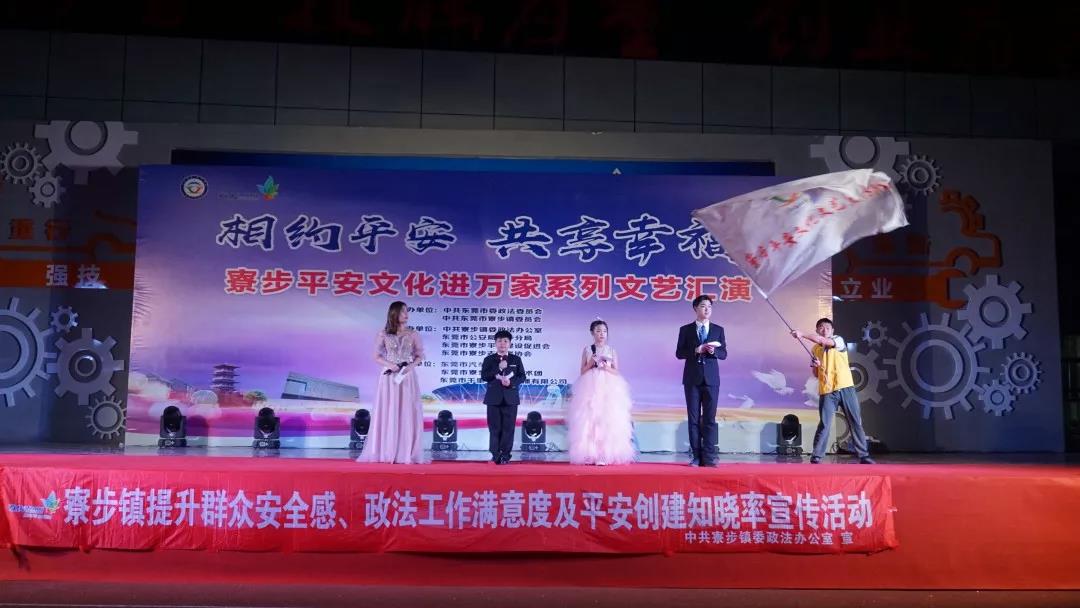 微信图片_20191203112836.jpg