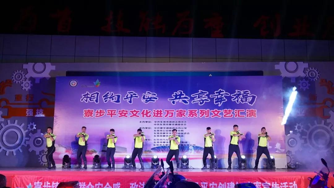 微信图片_20191203113010.jpg