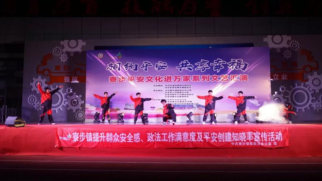 微信图片_20191203113128.jpg