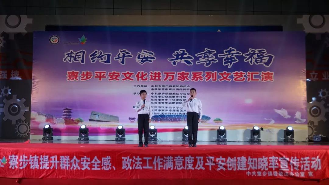 微信图片_20191203113203.jpg