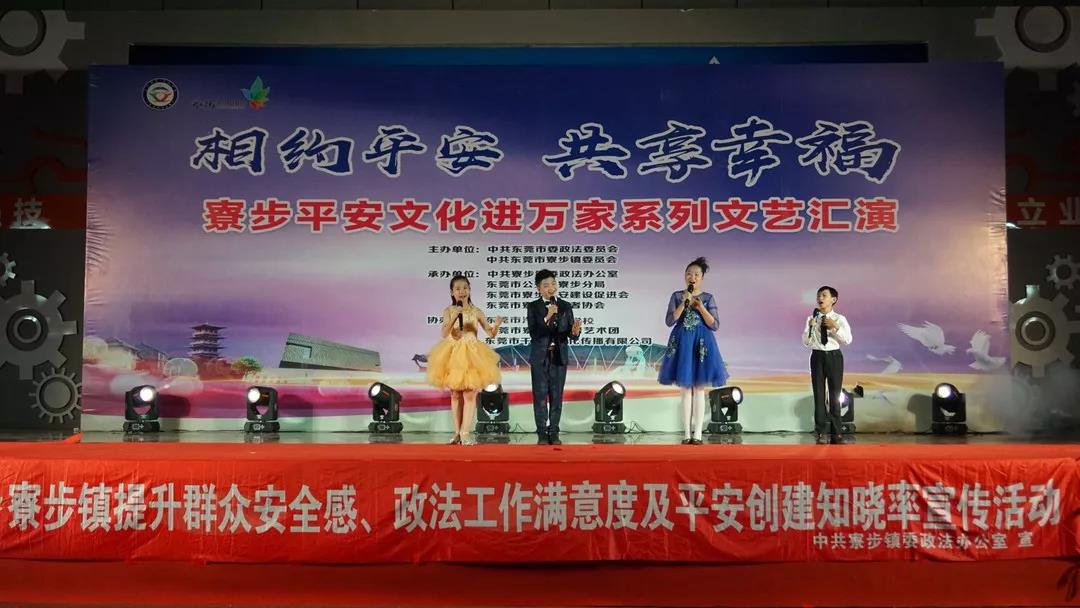微信图片_20191203113239.jpg