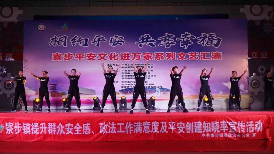 微信图片_20191203113345.jpg