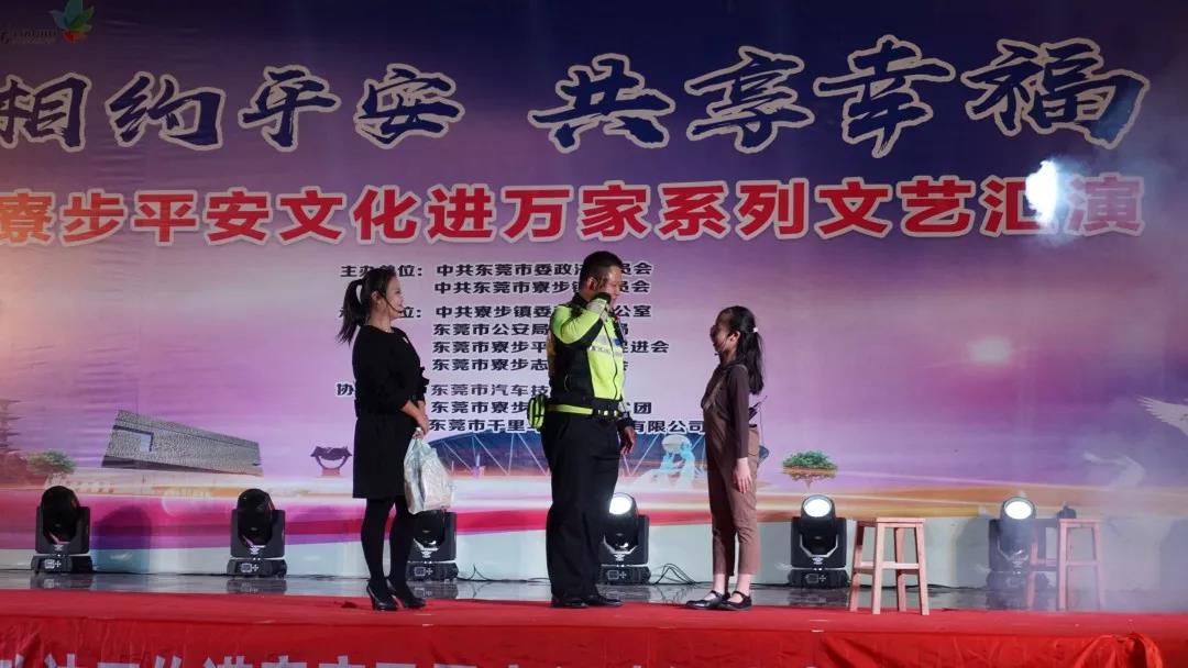 微信图片_20191203113412.jpg