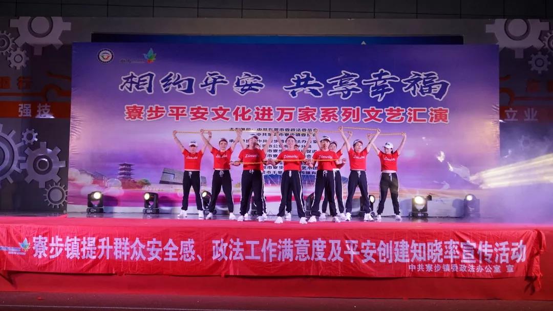微信图片_20191203113457.jpg