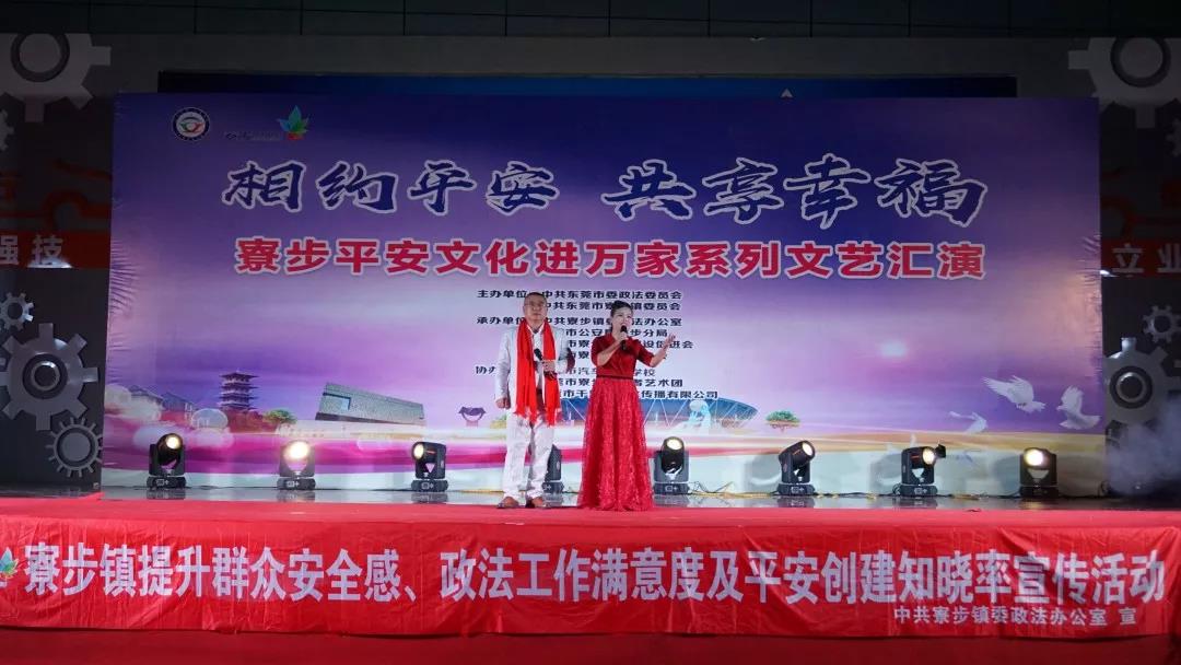 微信图片_20191203113524.jpg