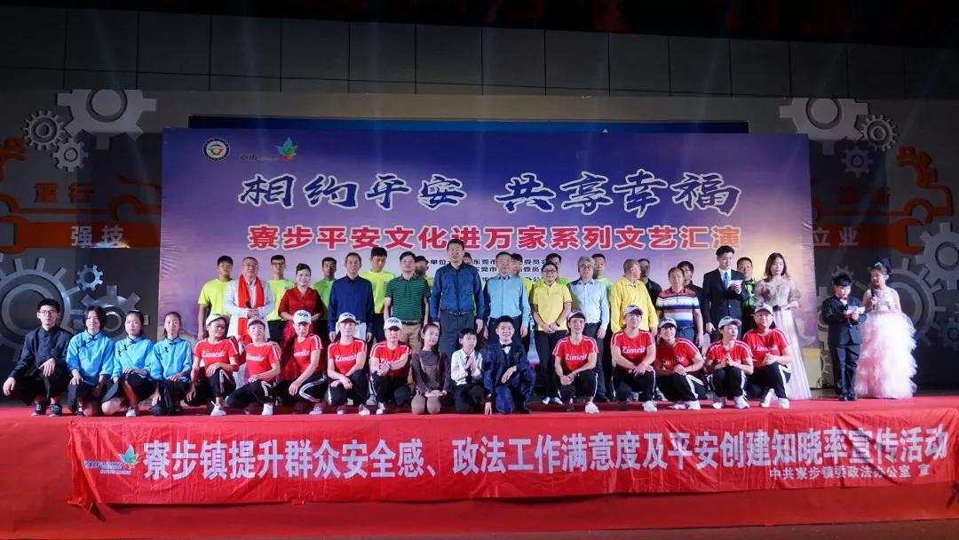 微信图片_20191203113553.jpg
