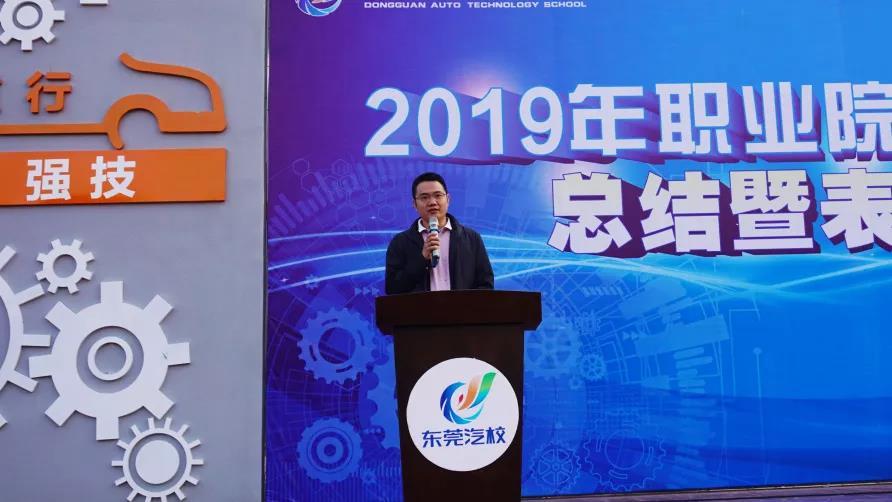 微信图片_20191204093147.jpg