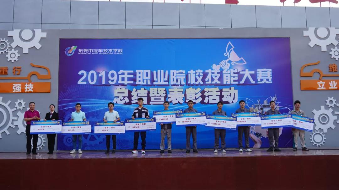 微信图片_20191204093338.jpg