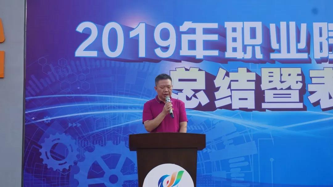 微信图片_20191204093507.jpg