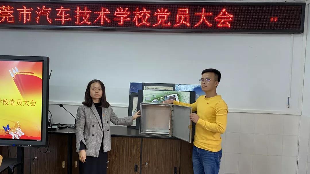 微信图片_20191209092356.jpg