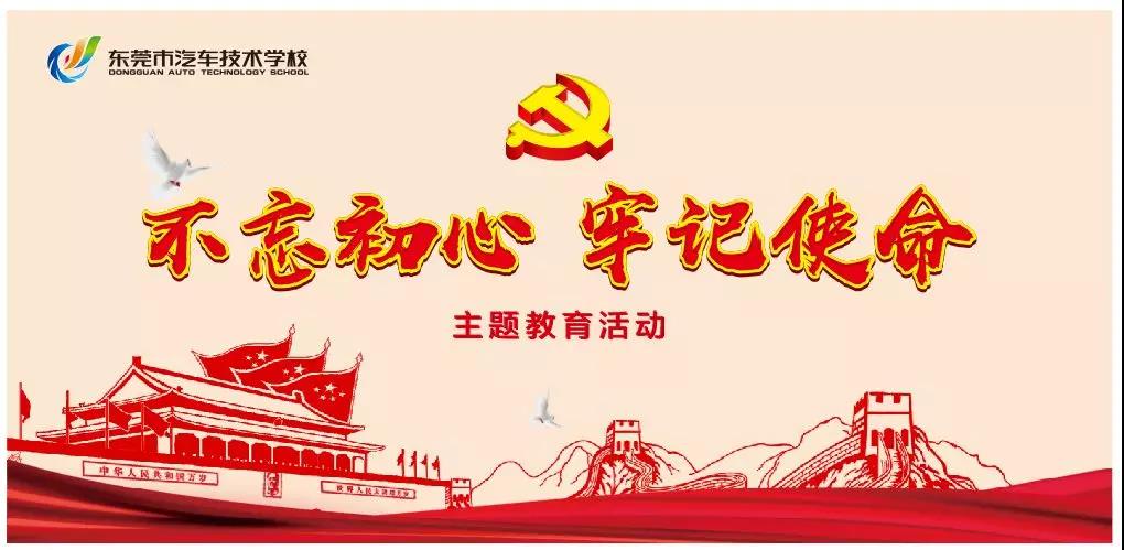 微信图片_20191213113442.jpg 微信图片_20191213113442.jpg