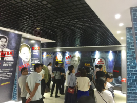东莞汽校开展“不忘初心,牢记使命”主题教育系列活动977.png